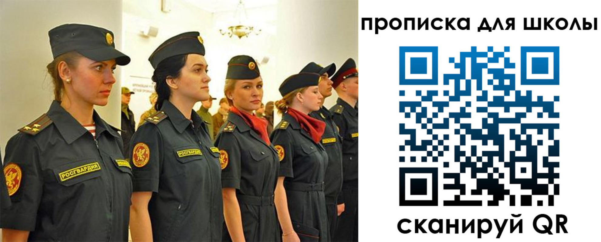 пропишу в квартире в Махачкале